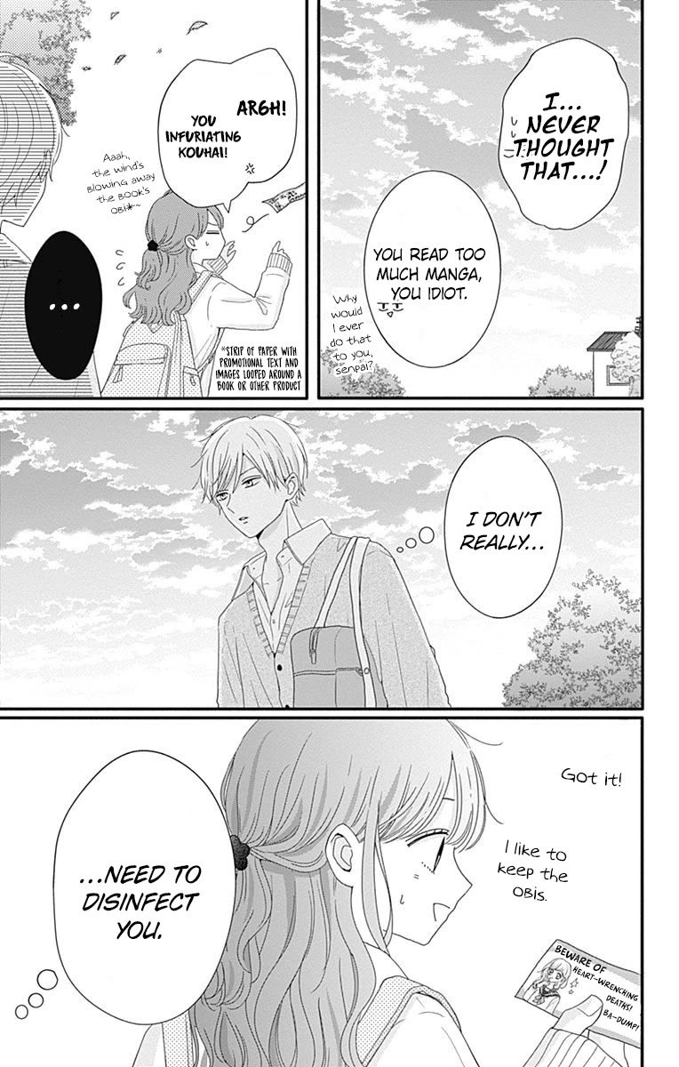 Tsuki no Oki ni Mesu mama chapter 37 page 22