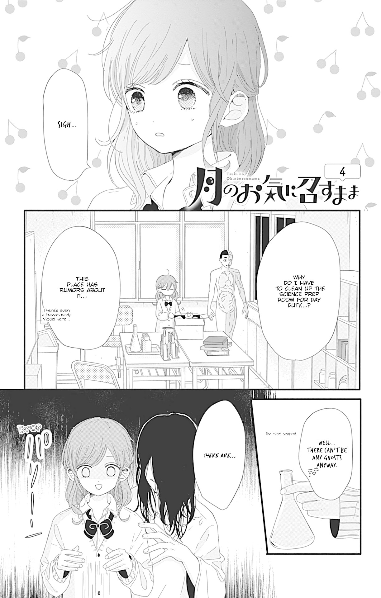 Tsuki no Oki ni Mesu mama chapter 4 page 2