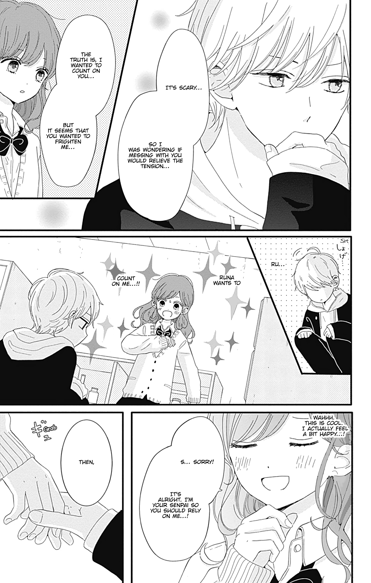 Tsuki no Oki ni Mesu mama chapter 4 page 8