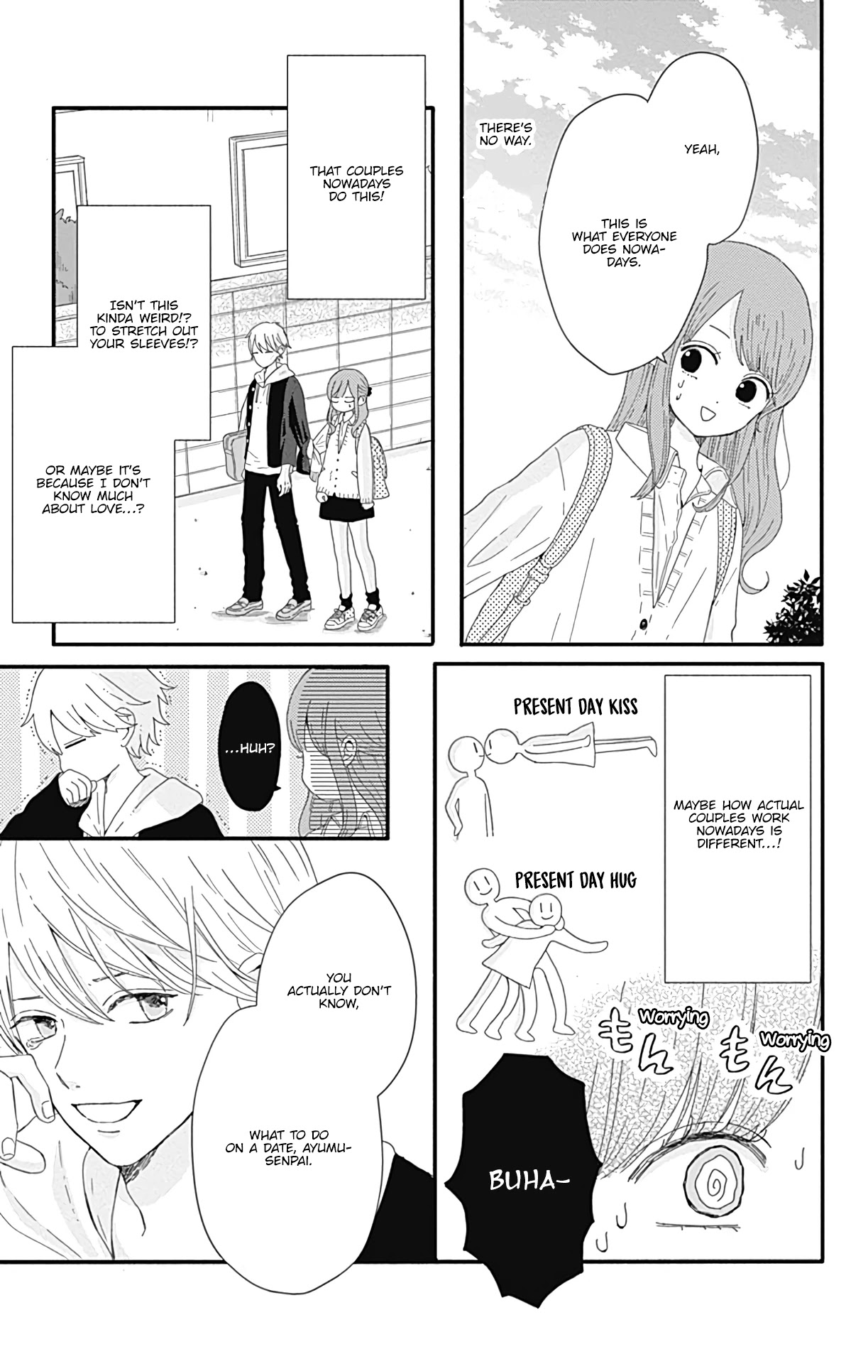 Tsuki no Oki ni Mesu mama chapter 8.5 page 10