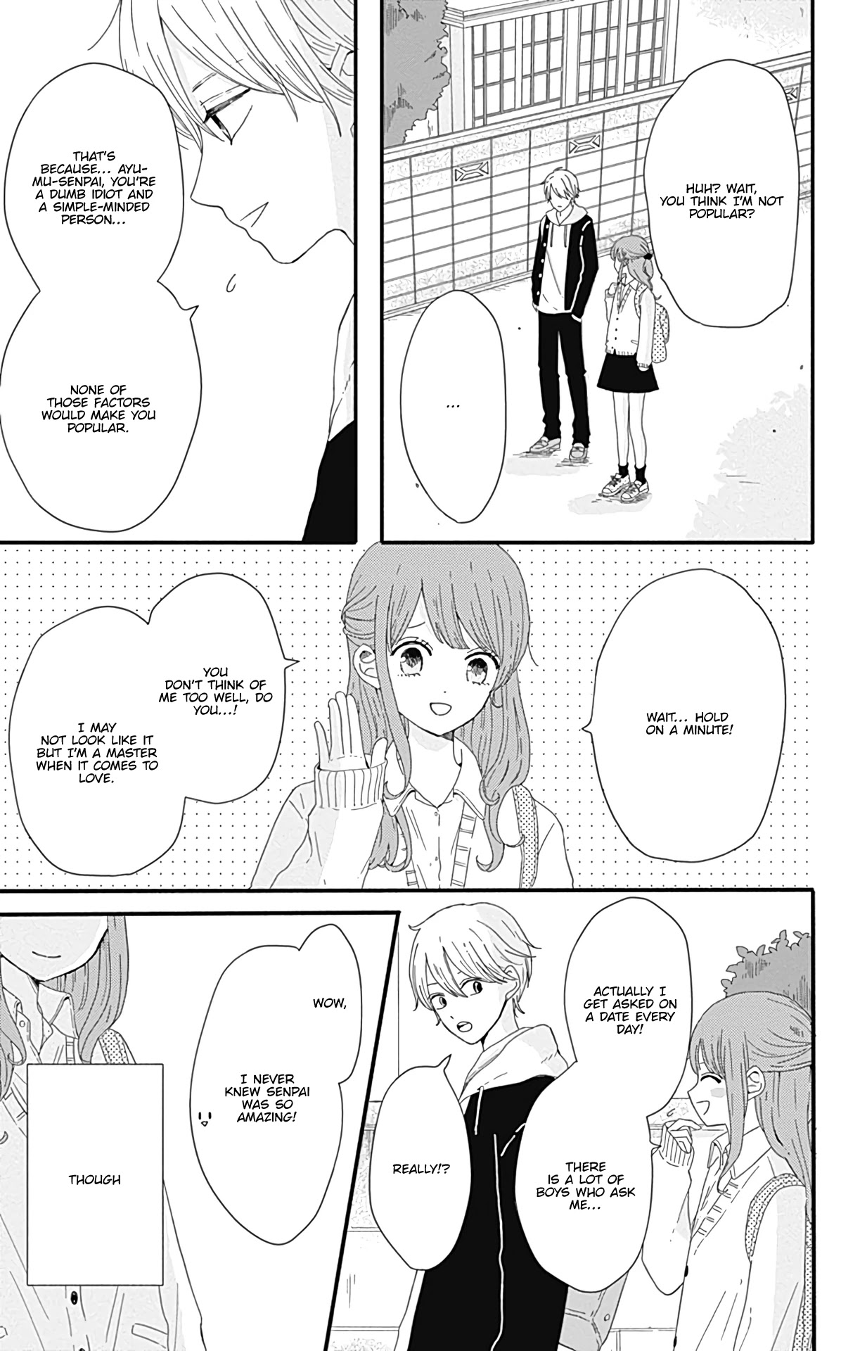 Tsuki no Oki ni Mesu mama chapter 8.5 page 4