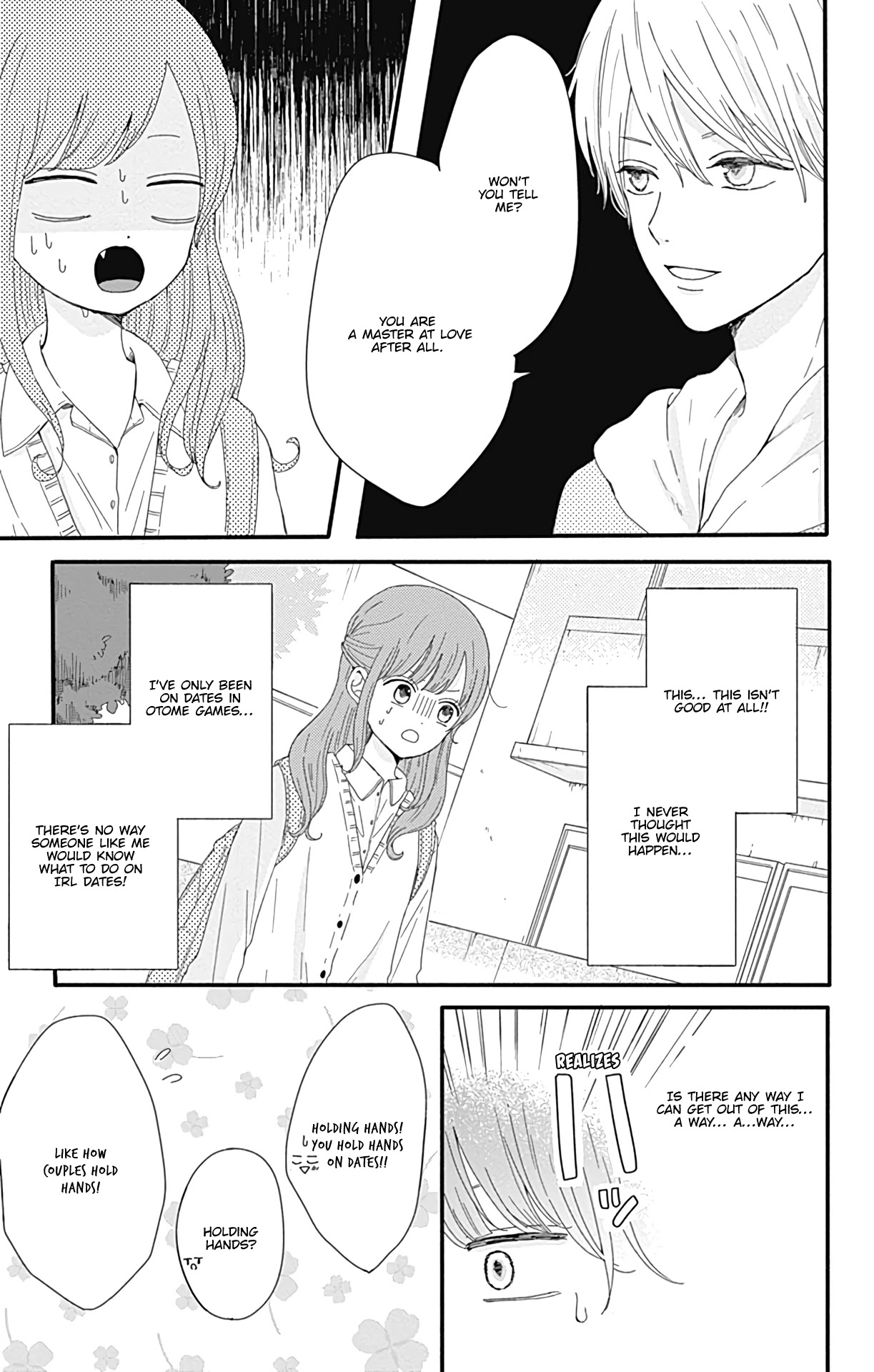 Tsuki no Oki ni Mesu mama chapter 8.5 page 6