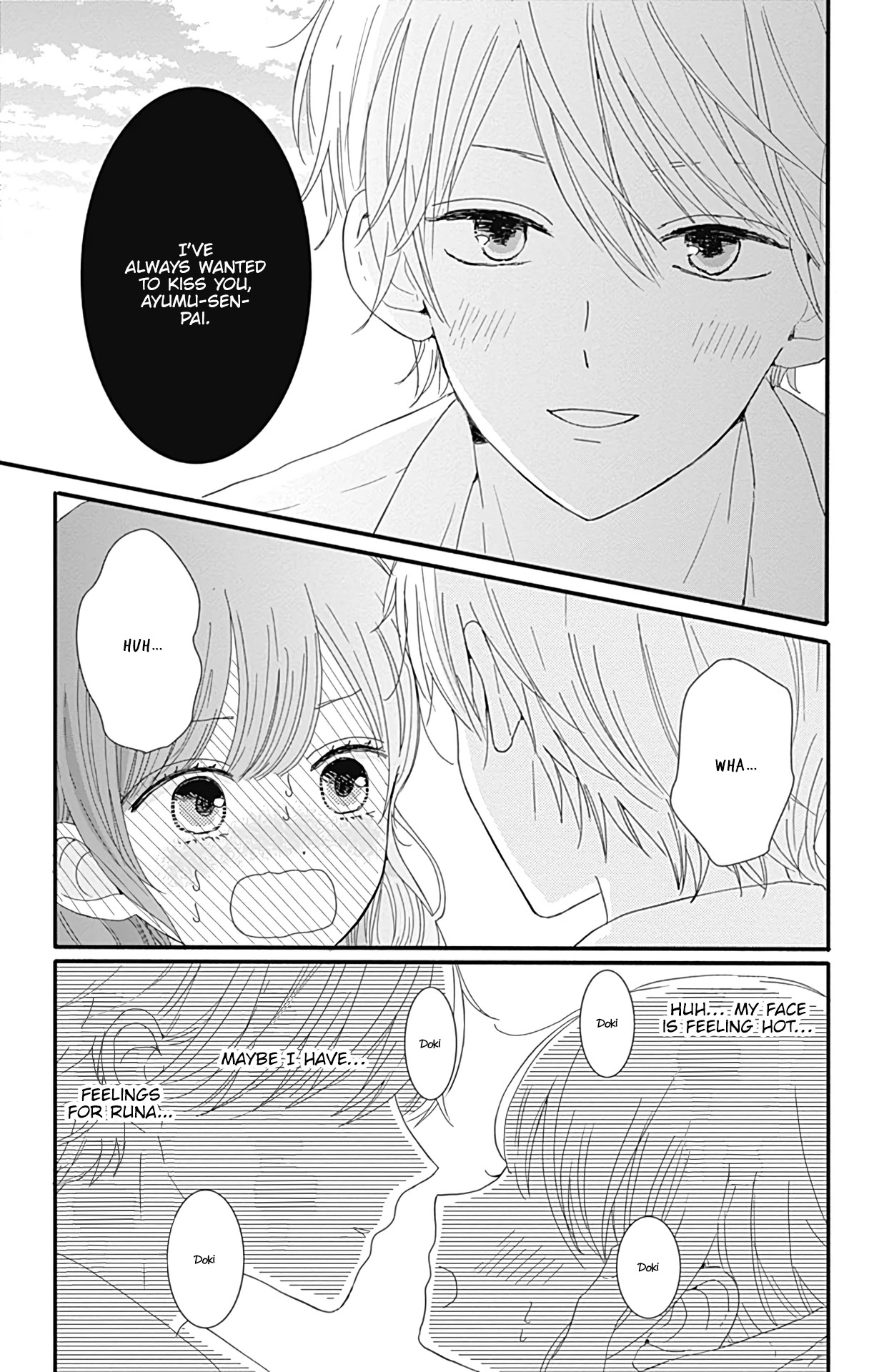Tsuki no Oki ni Mesu mama chapter 9 page 12