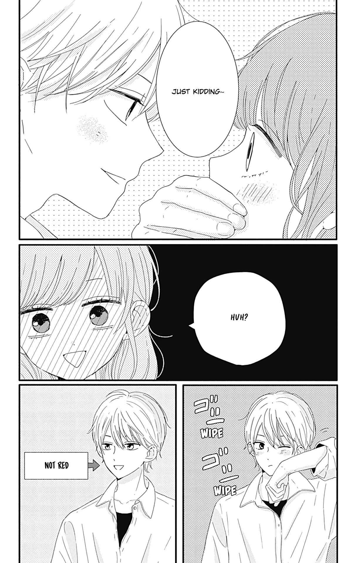 Tsuki no Oki ni Mesu mama chapter 9 page 13