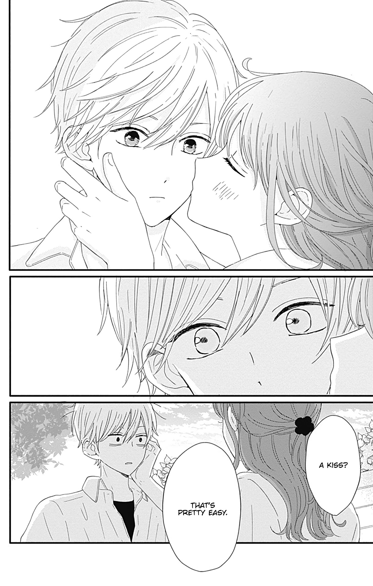 Tsuki no Oki ni Mesu mama chapter 9 page 15