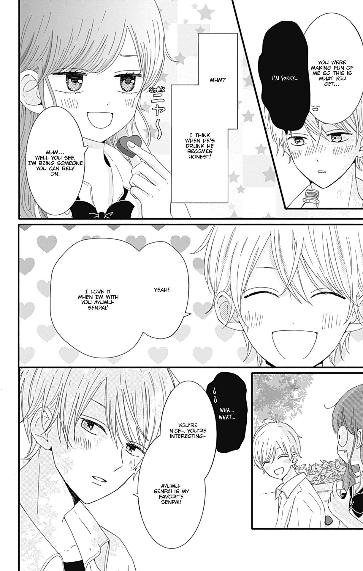 Tsuki no Oki ni Mesu mama chapter 9 page 7