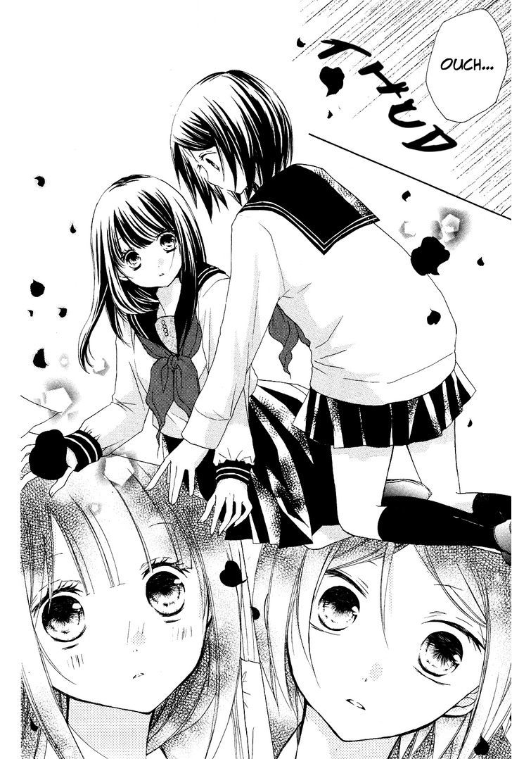 Tsuki to Sekai to Etoile chapter 1 page 12