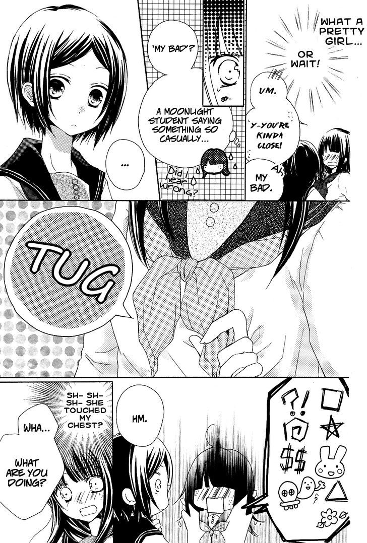 Tsuki to Sekai to Etoile chapter 1 page 13