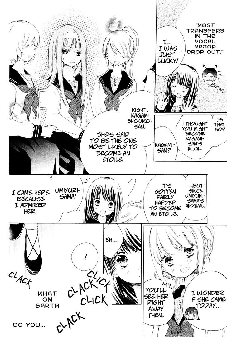 Tsuki to Sekai to Etoile chapter 1 page 18