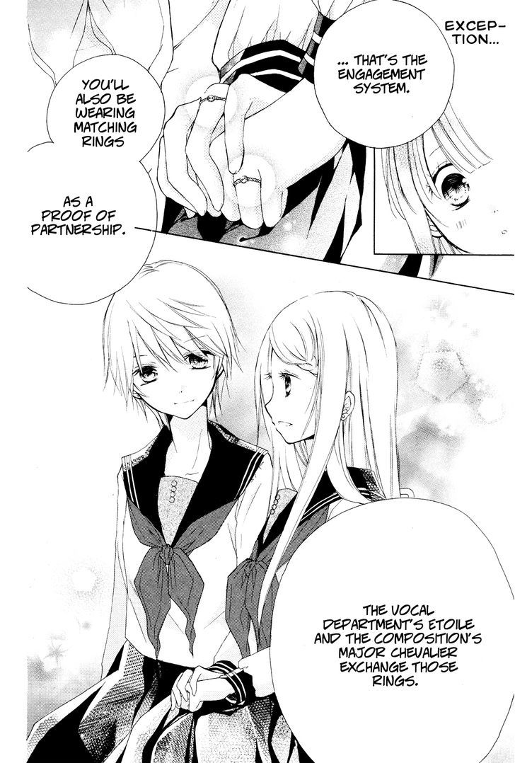Tsuki to Sekai to Etoile chapter 1 page 23