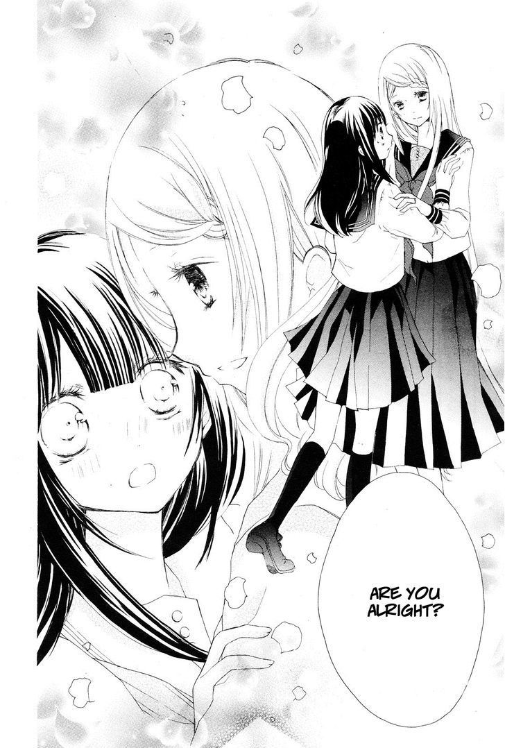 Tsuki to Sekai to Etoile chapter 1 page 25