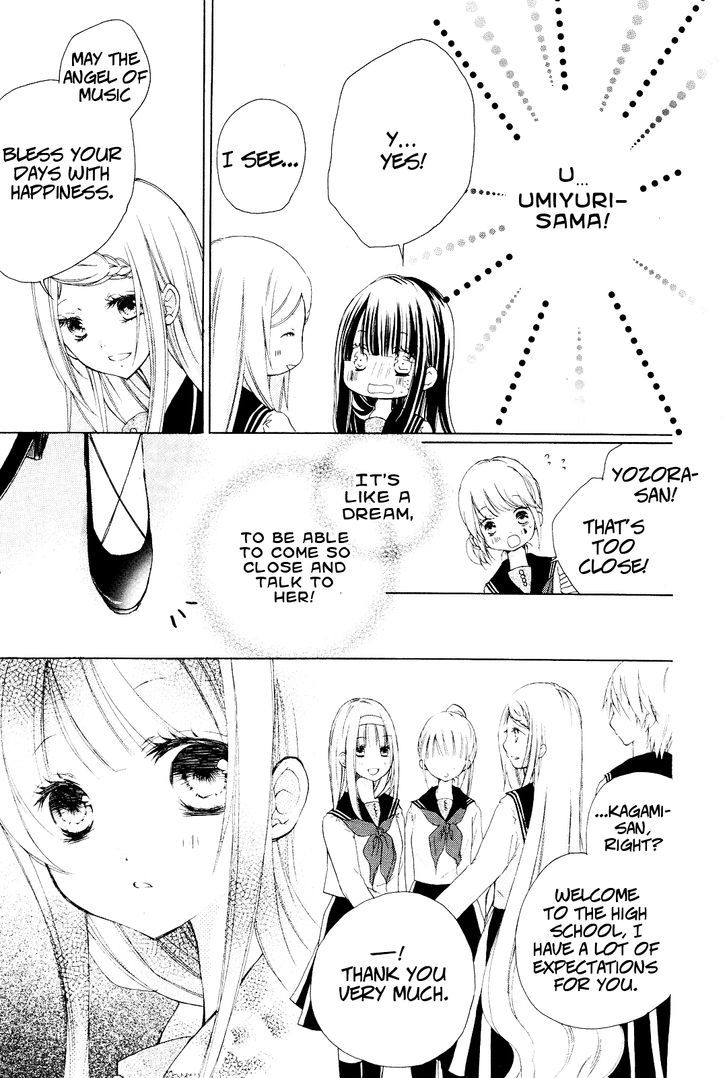 Tsuki to Sekai to Etoile chapter 1 page 26
