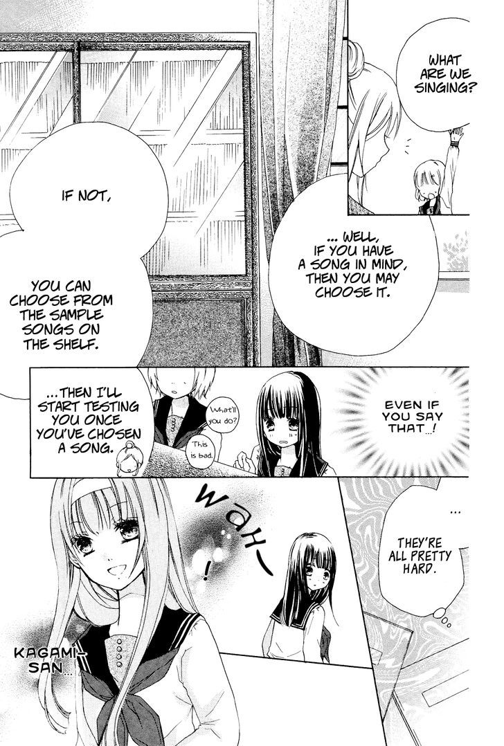 Tsuki to Sekai to Etoile chapter 1 page 28