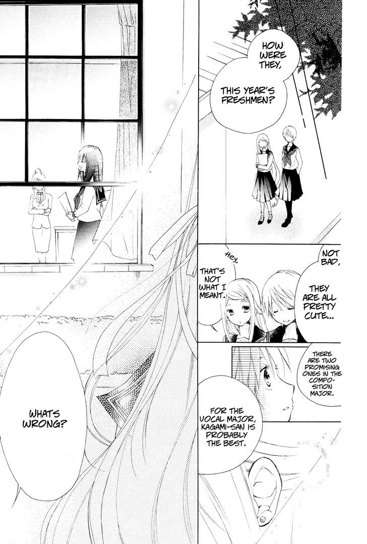 Tsuki to Sekai to Etoile chapter 1 page 30