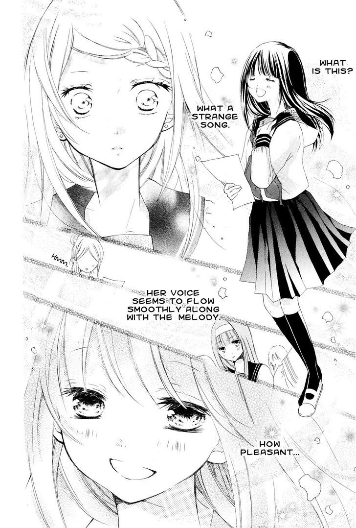 Tsuki to Sekai to Etoile chapter 1 page 31