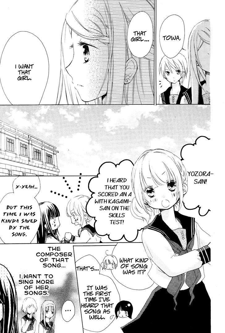 Tsuki to Sekai to Etoile chapter 1 page 32