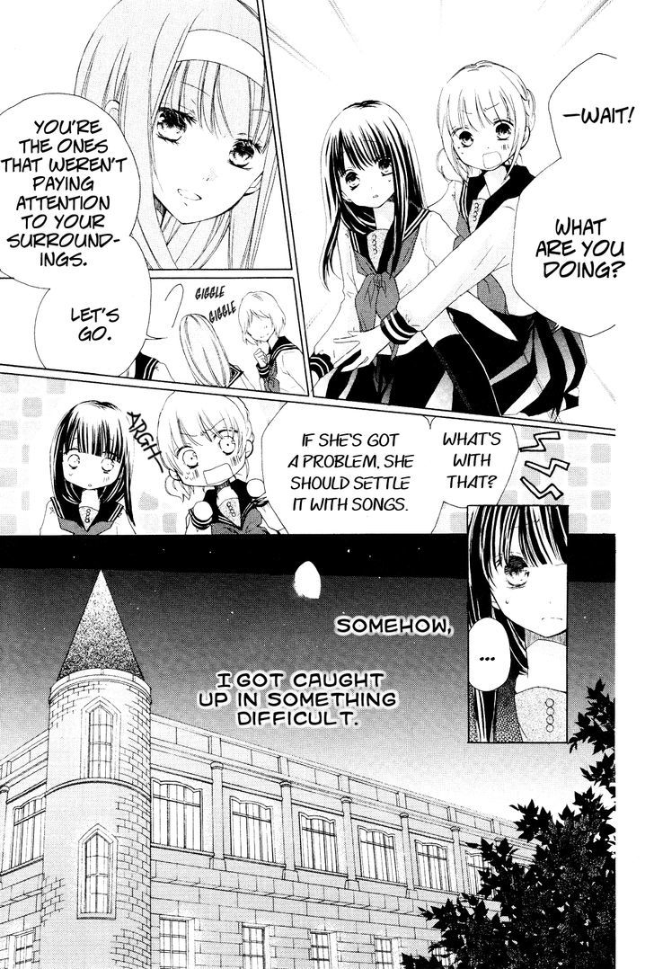 Tsuki to Sekai to Etoile chapter 1 page 34