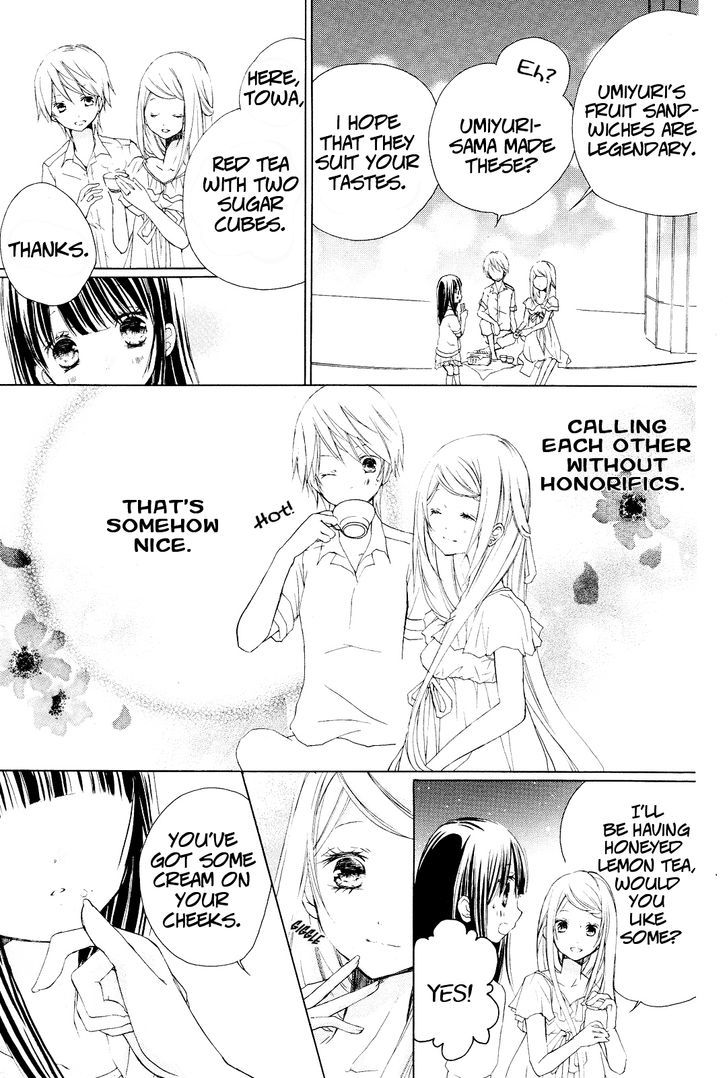 Tsuki to Sekai to Etoile chapter 1 page 40
