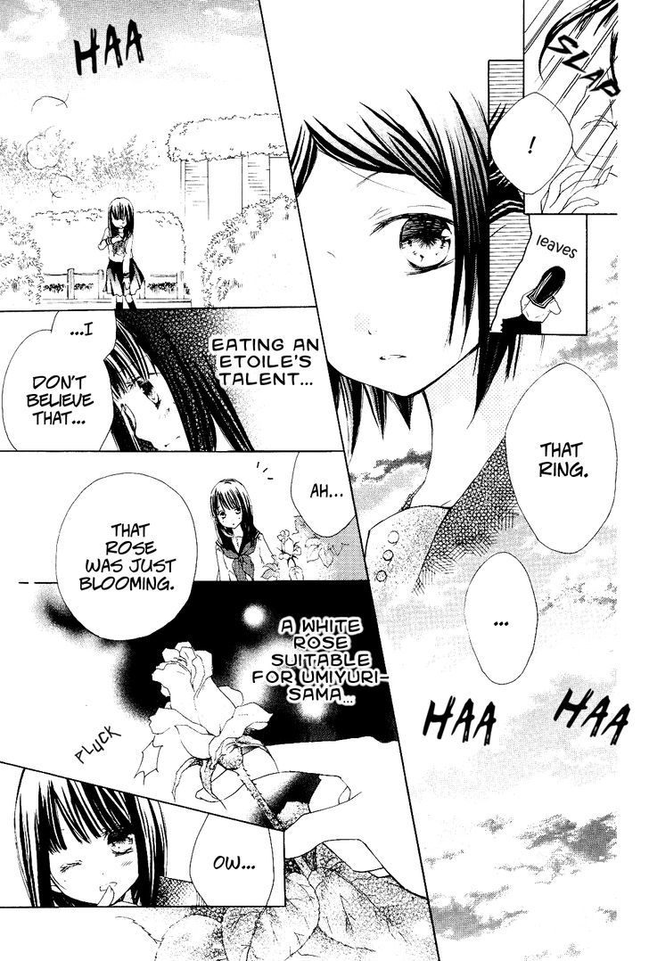 Tsuki to Sekai to Etoile chapter 1 page 48