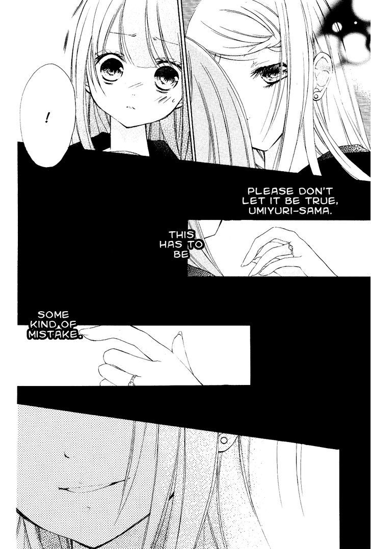 Tsuki to Sekai to Etoile chapter 1 page 50