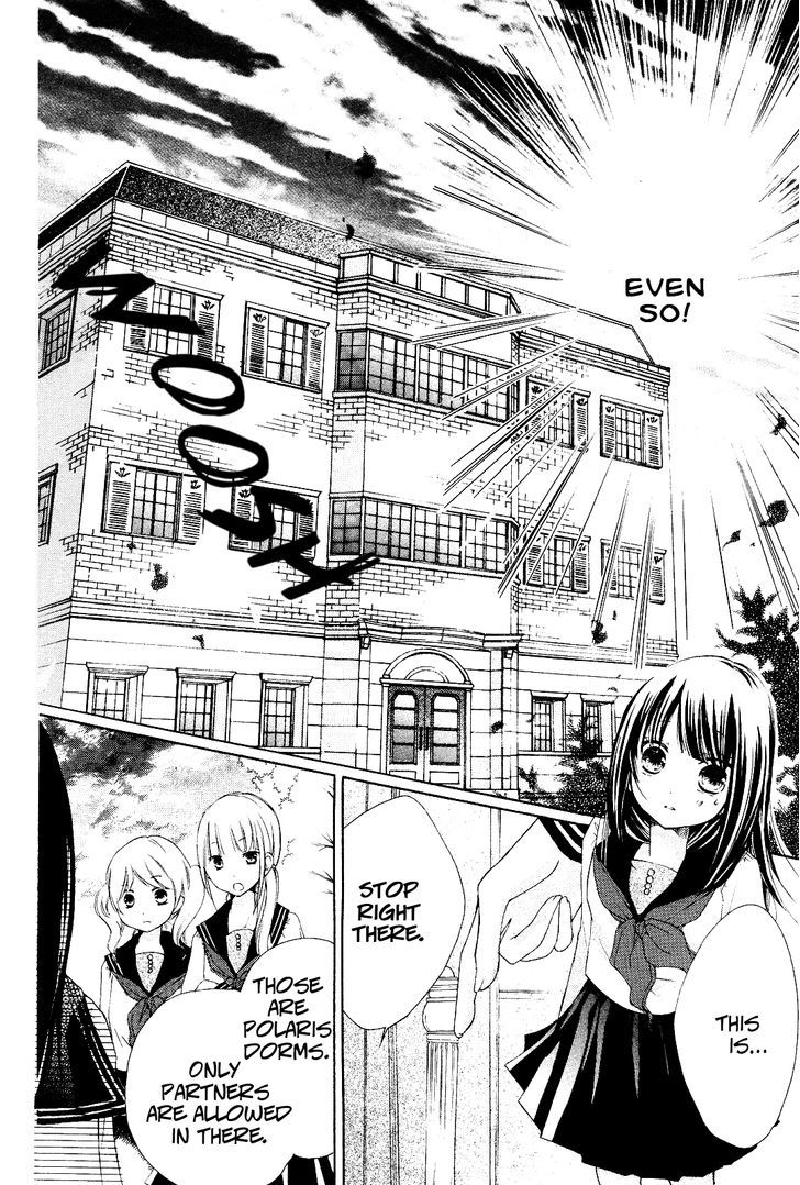 Tsuki to Sekai to Etoile chapter 1 page 52
