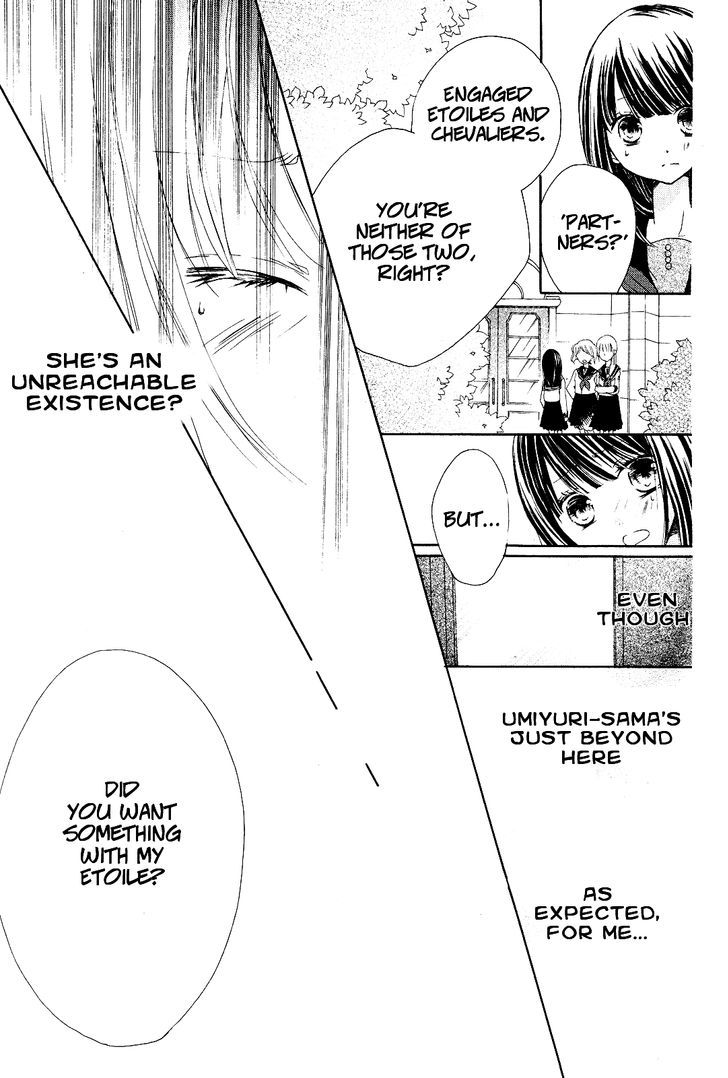 Tsuki to Sekai to Etoile chapter 1 page 53