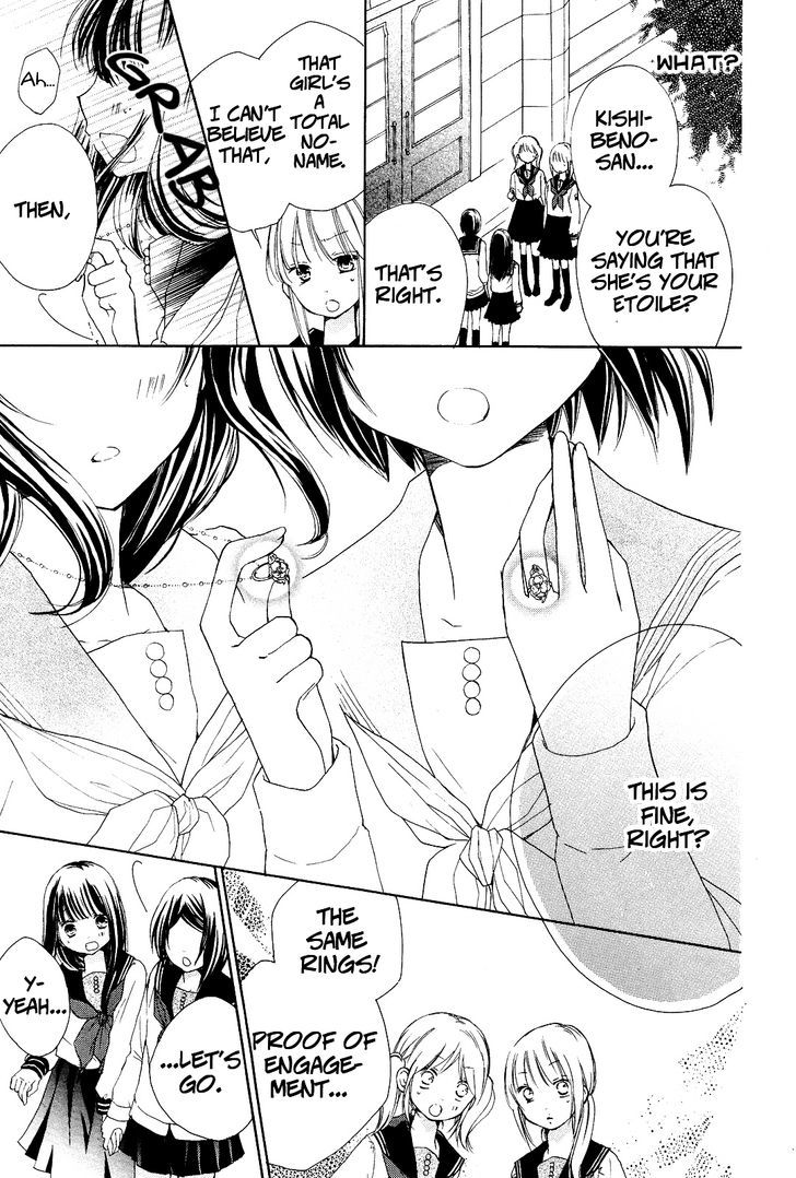 Tsuki to Sekai to Etoile chapter 1 page 55