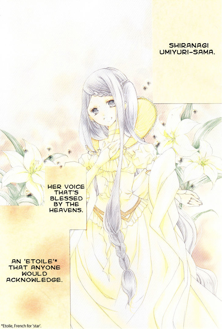 Tsuki to Sekai to Etoile chapter 1 page 6