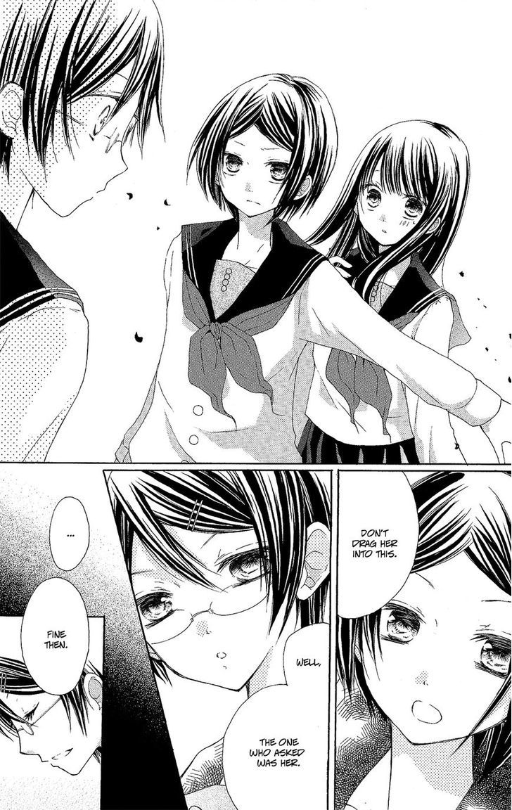 Tsuki to Sekai to Etoile chapter 2 page 10