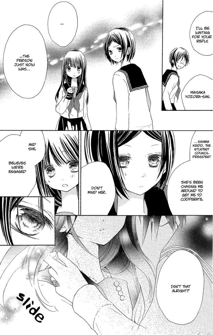 Tsuki to Sekai to Etoile chapter 2 page 11