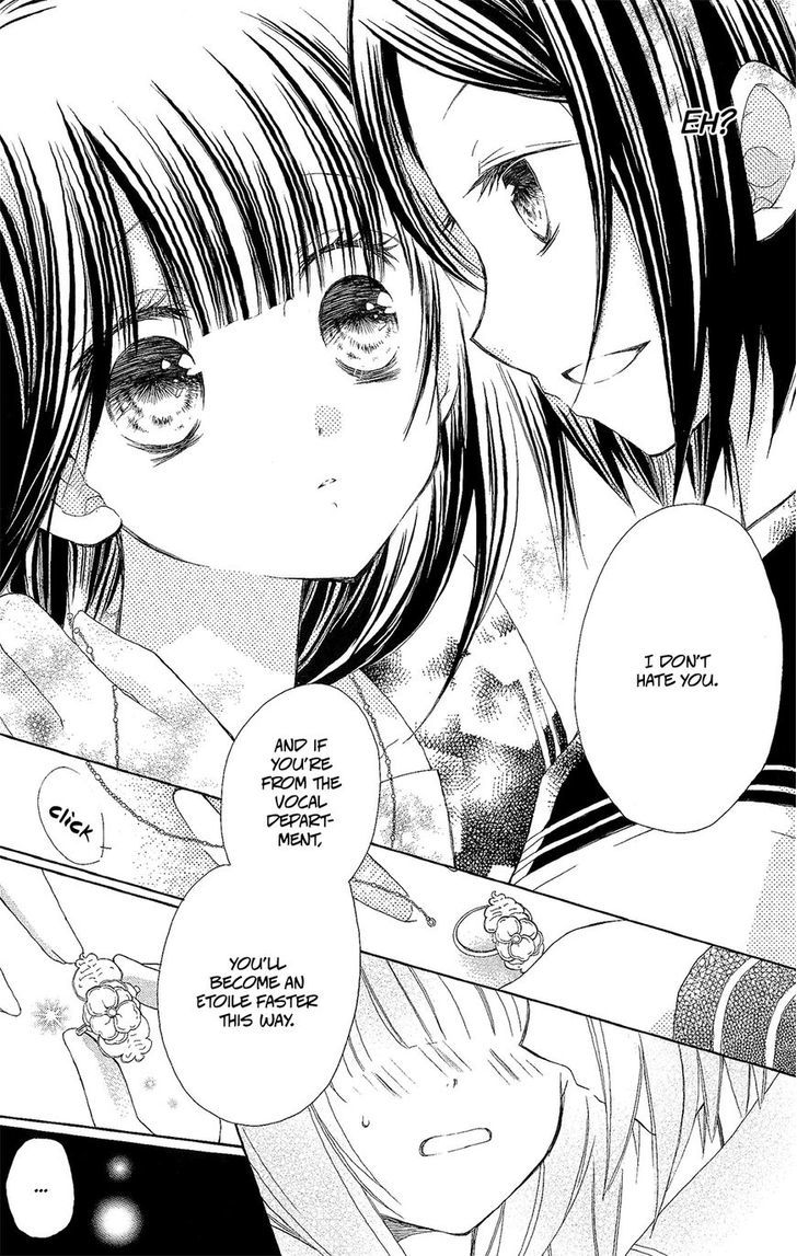 Tsuki to Sekai to Etoile chapter 2 page 12