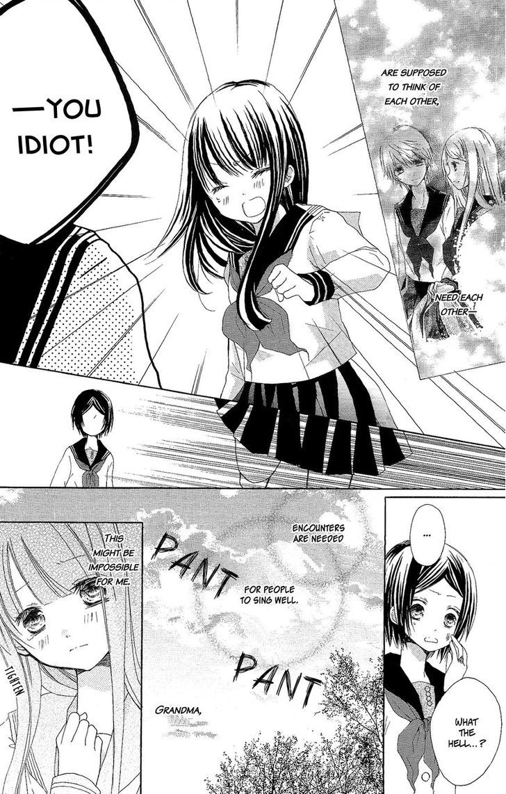 Tsuki to Sekai to Etoile chapter 2 page 14