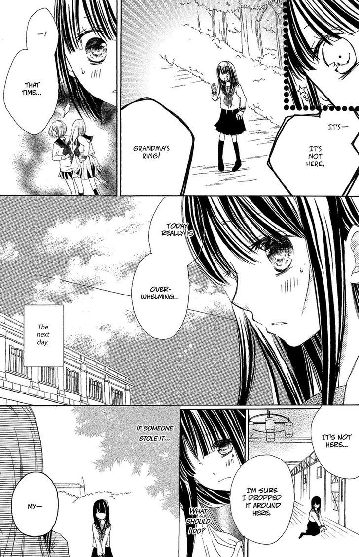 Tsuki to Sekai to Etoile chapter 2 page 15