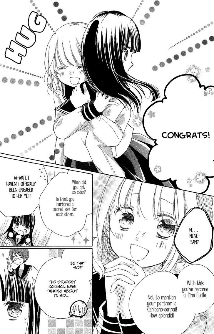 Tsuki to Sekai to Etoile chapter 2 page 18
