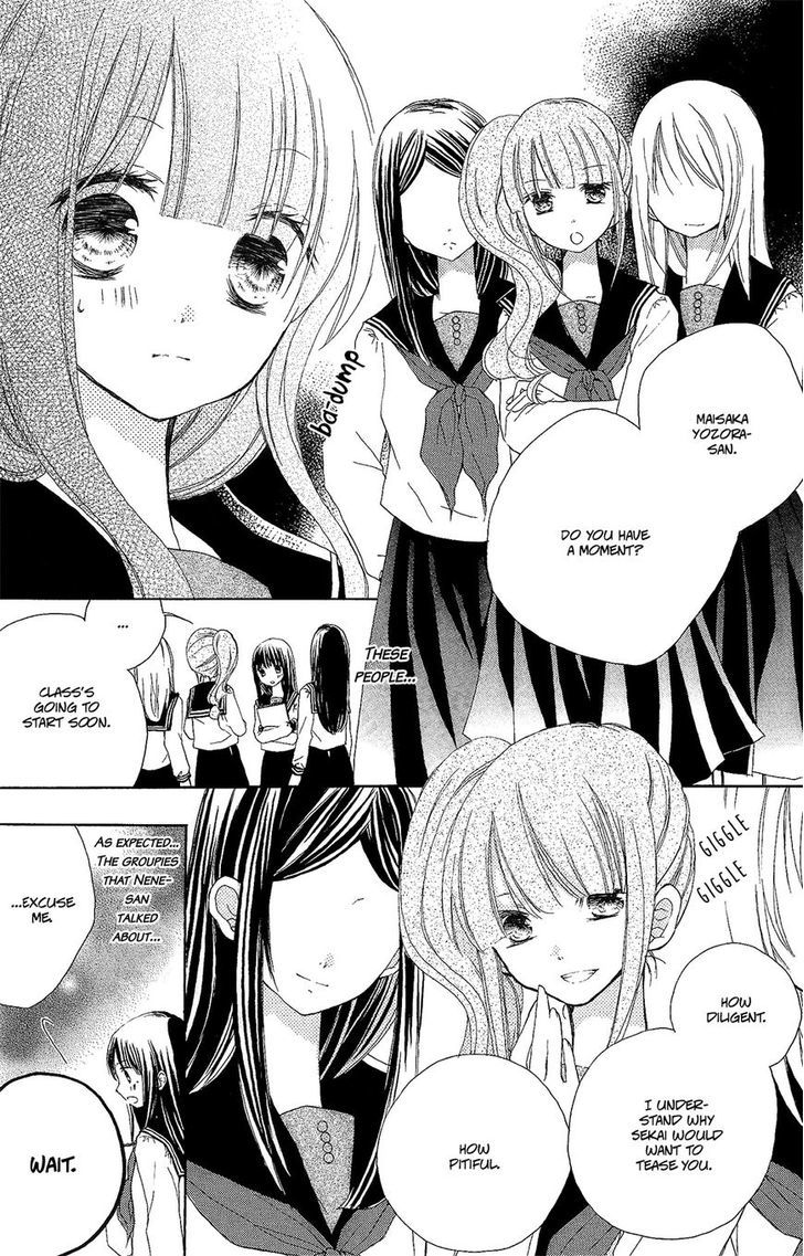 Tsuki to Sekai to Etoile chapter 2 page 20