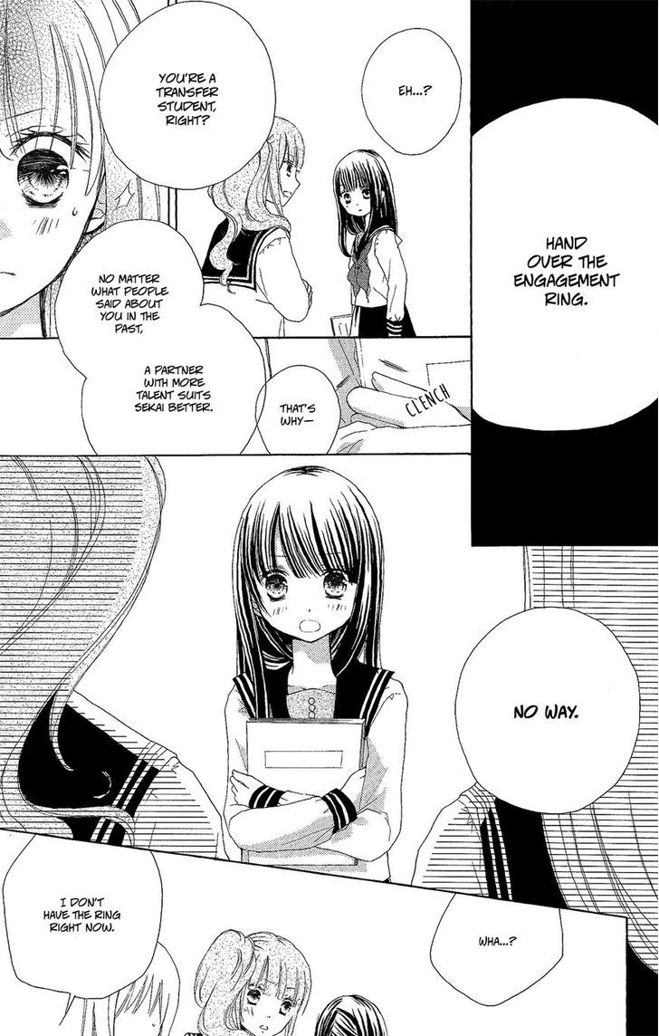 Tsuki to Sekai to Etoile chapter 2 page 21