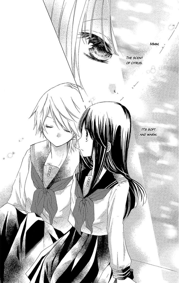 Tsuki to Sekai to Etoile chapter 2 page 24