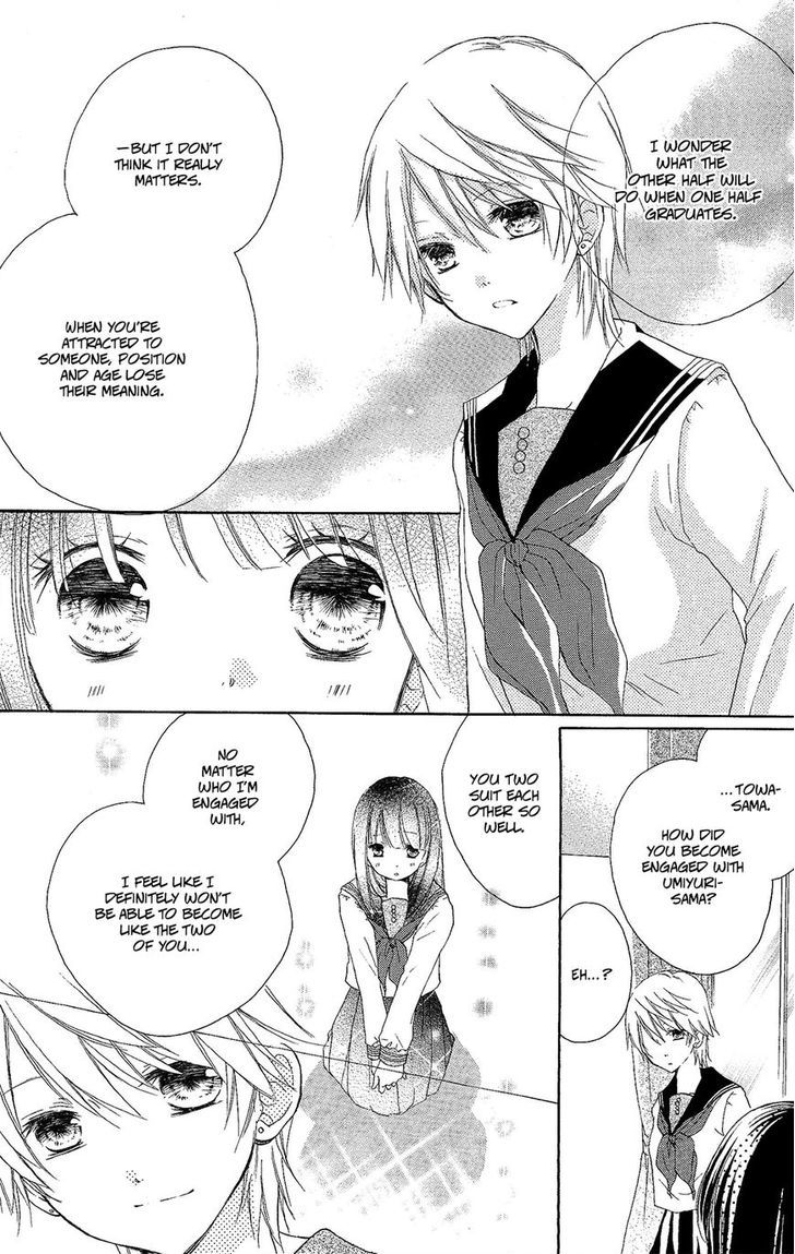 Tsuki to Sekai to Etoile chapter 2 page 30
