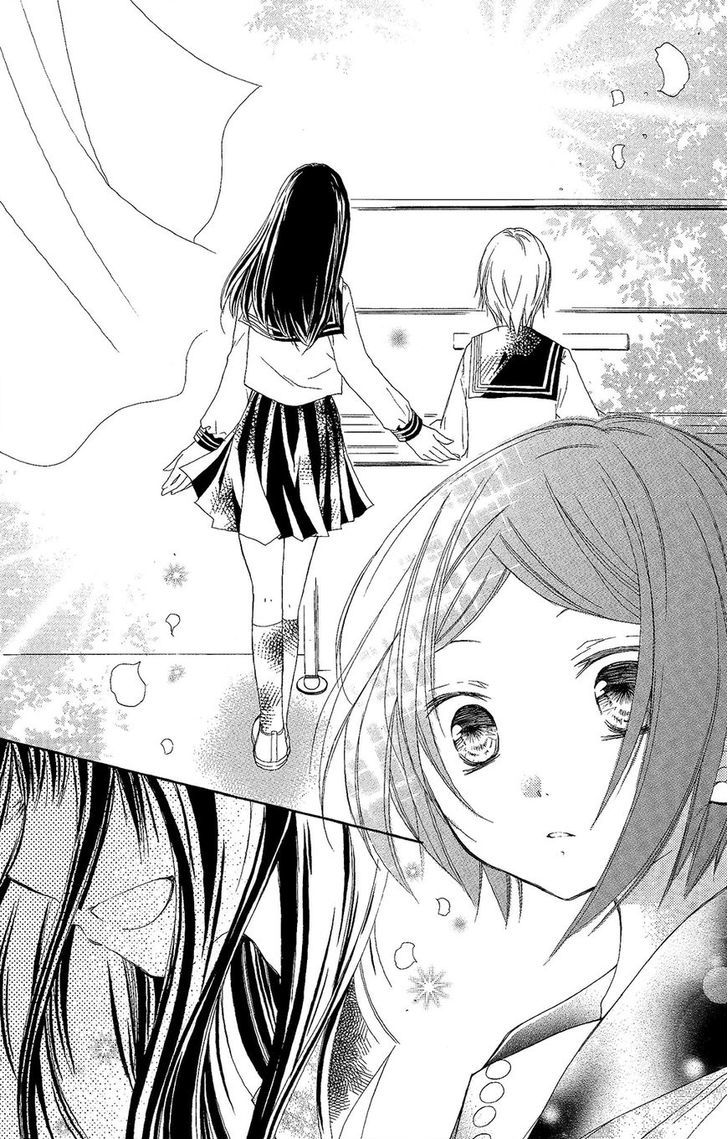 Tsuki to Sekai to Etoile chapter 2 page 33