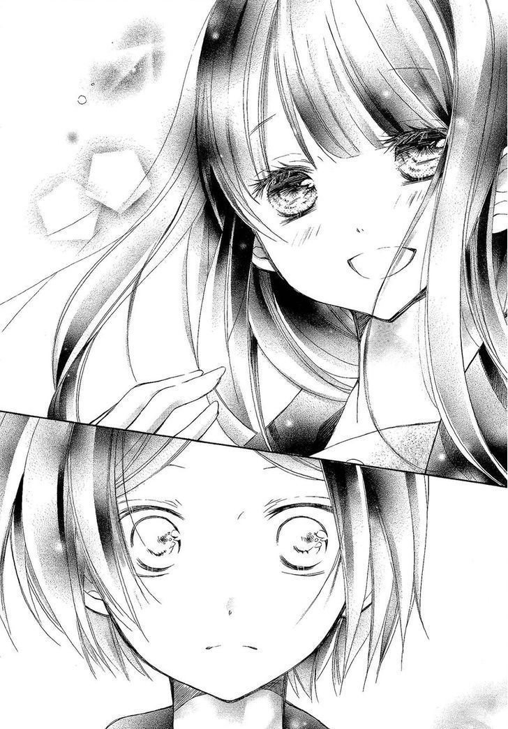 Tsuki to Sekai to Etoile chapter 2 page 34