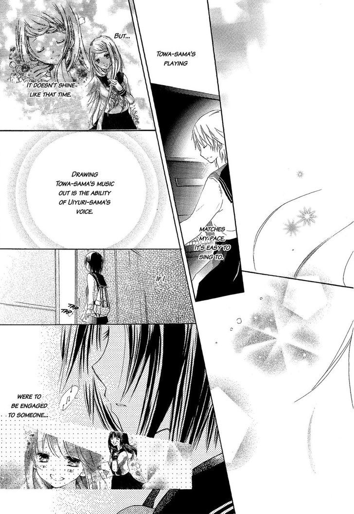 Tsuki to Sekai to Etoile chapter 2 page 35