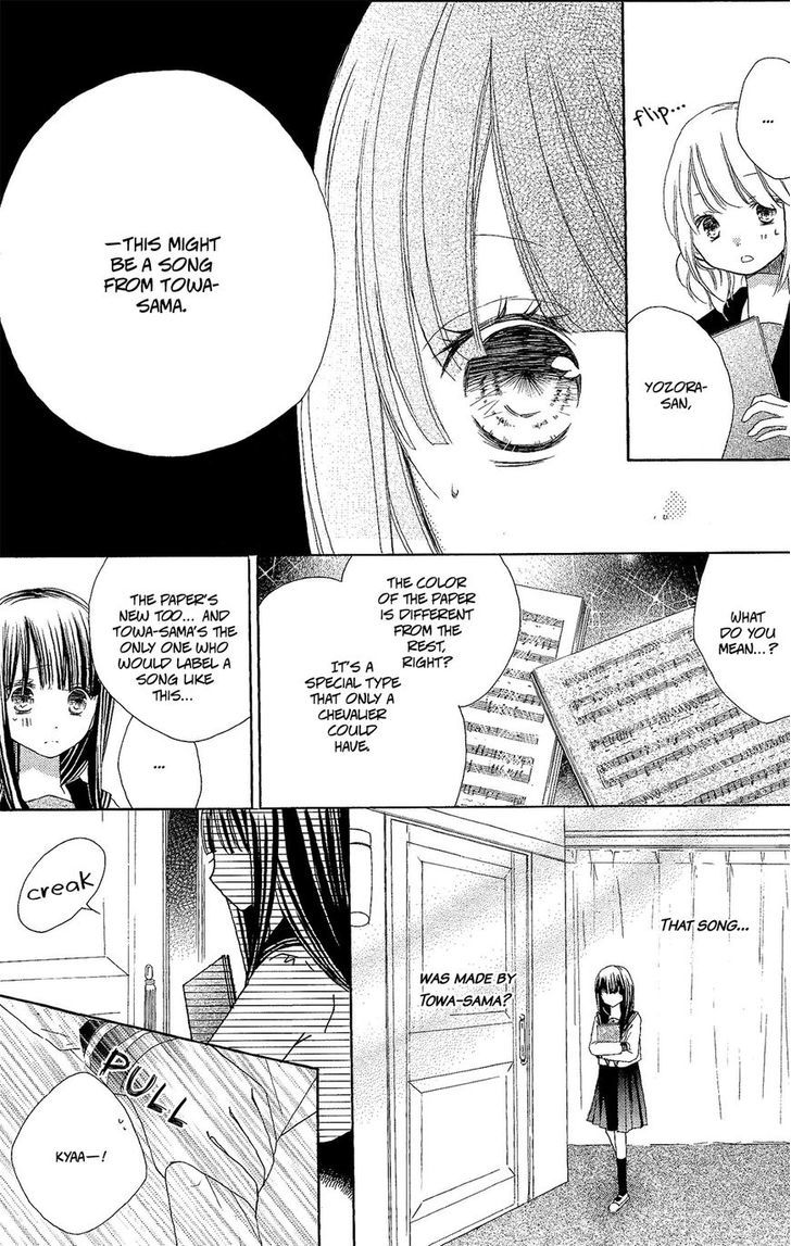 Tsuki to Sekai to Etoile chapter 2 page 37