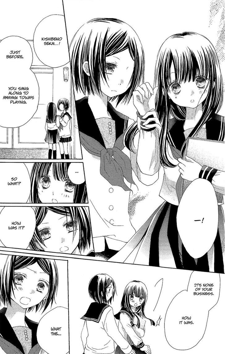 Tsuki to Sekai to Etoile chapter 2 page 38