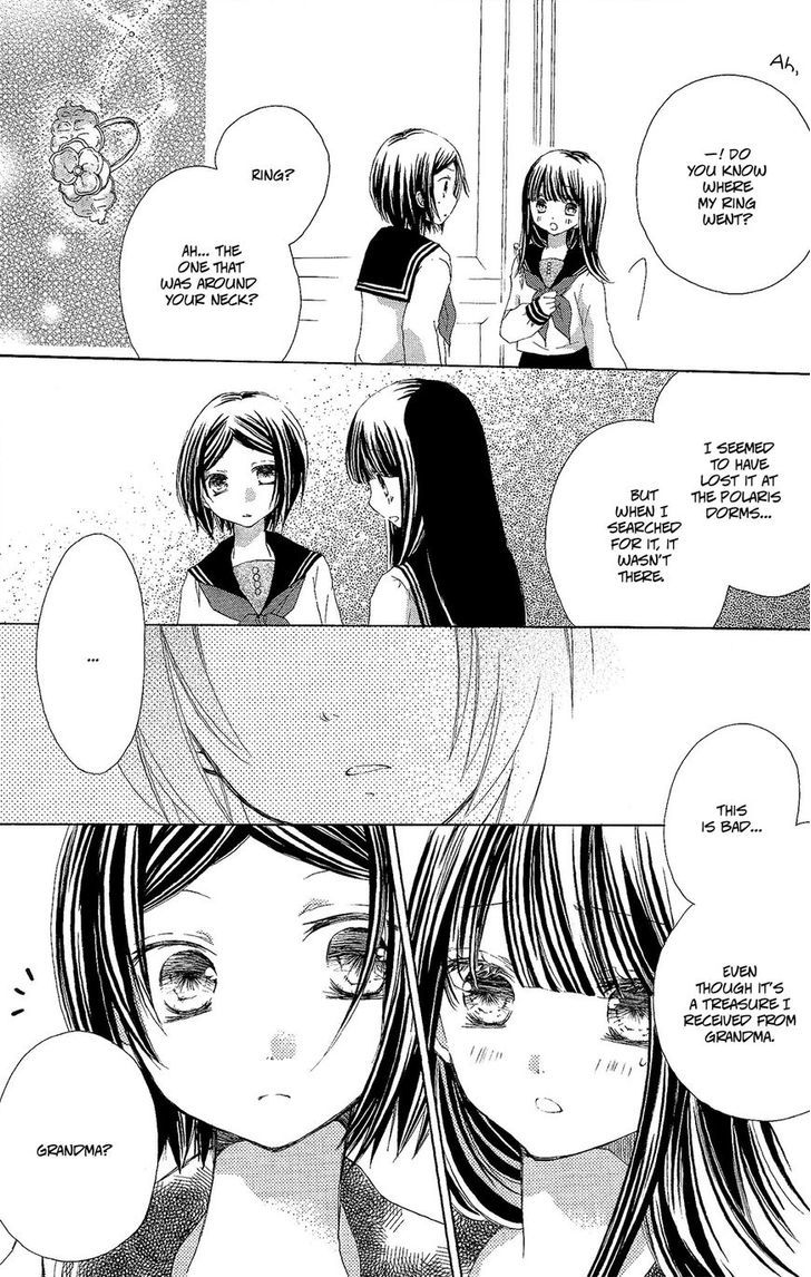 Tsuki to Sekai to Etoile chapter 2 page 39
