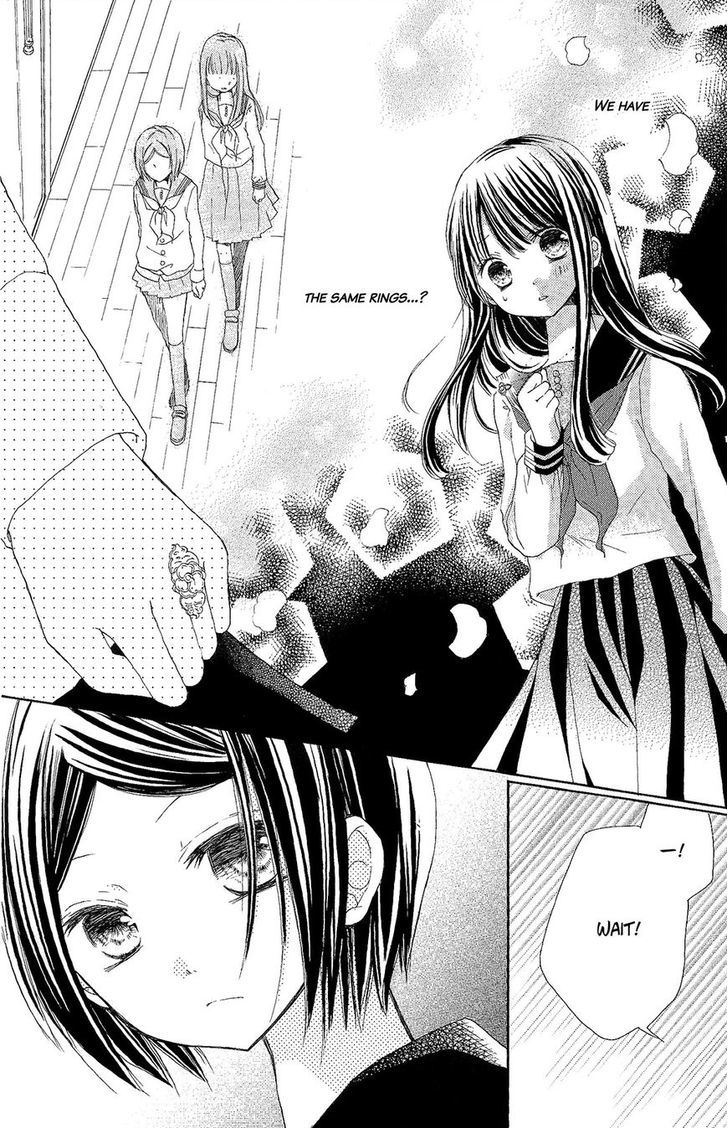 Tsuki to Sekai to Etoile chapter 2 page 4