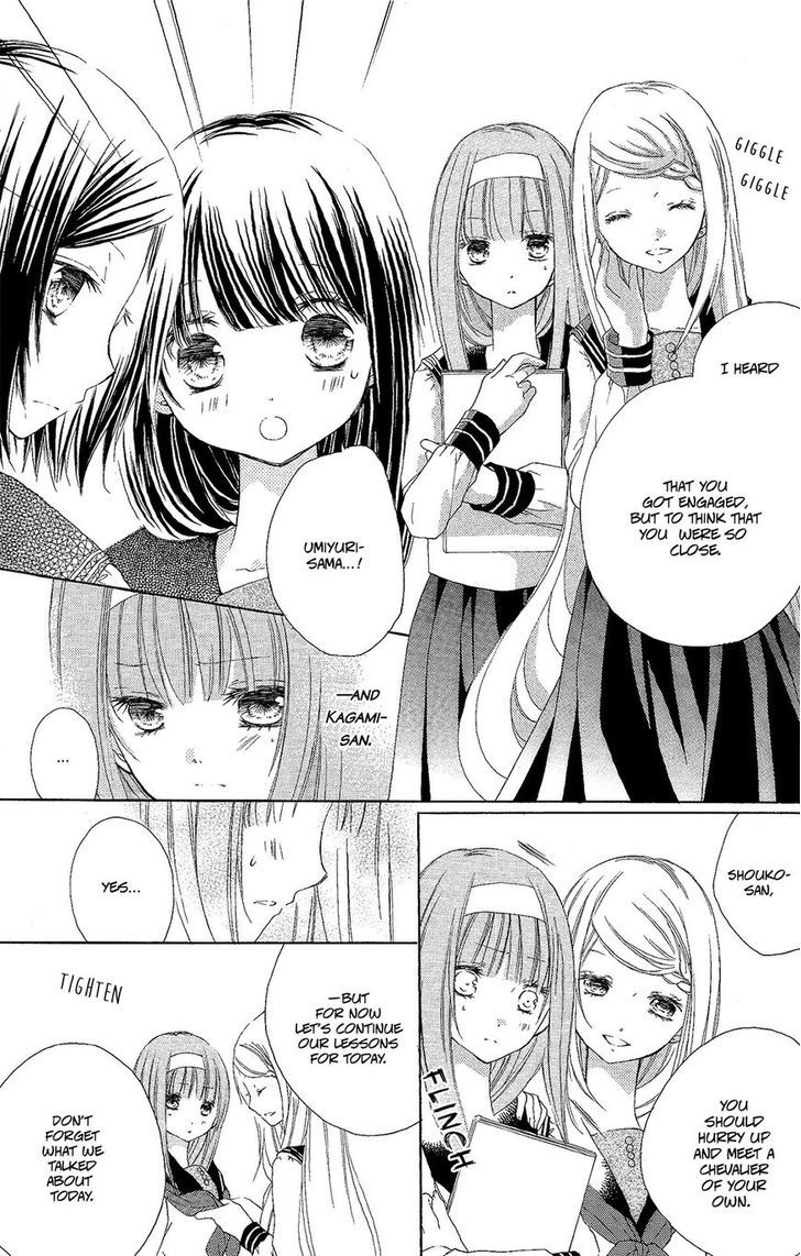 Tsuki to Sekai to Etoile chapter 2 page 41