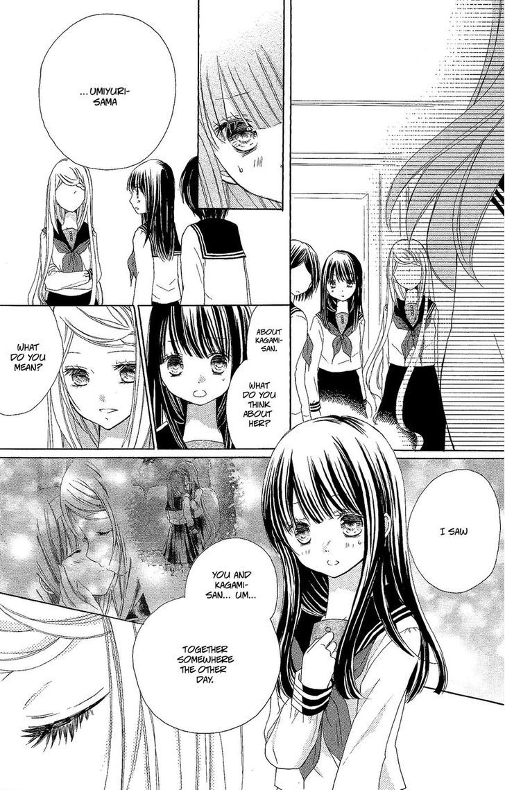Tsuki to Sekai to Etoile chapter 2 page 42