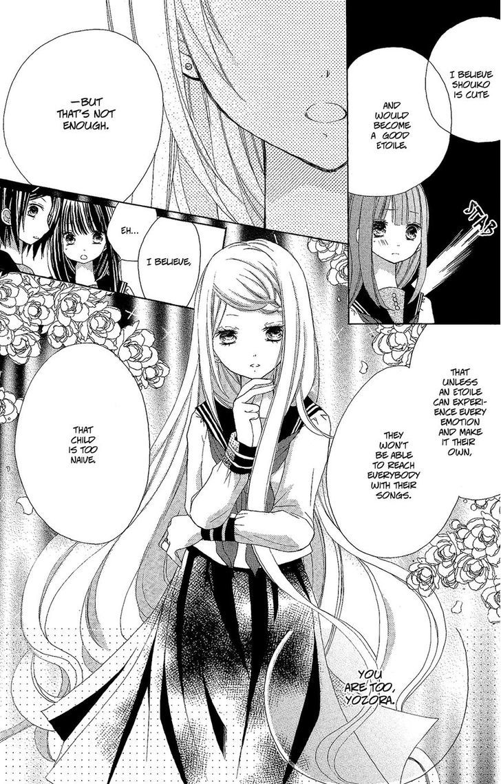 Tsuki to Sekai to Etoile chapter 2 page 43