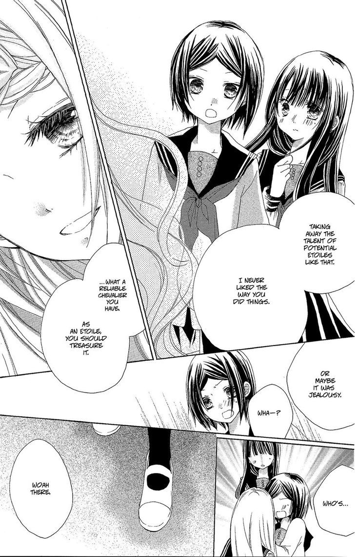 Tsuki to Sekai to Etoile chapter 2 page 45