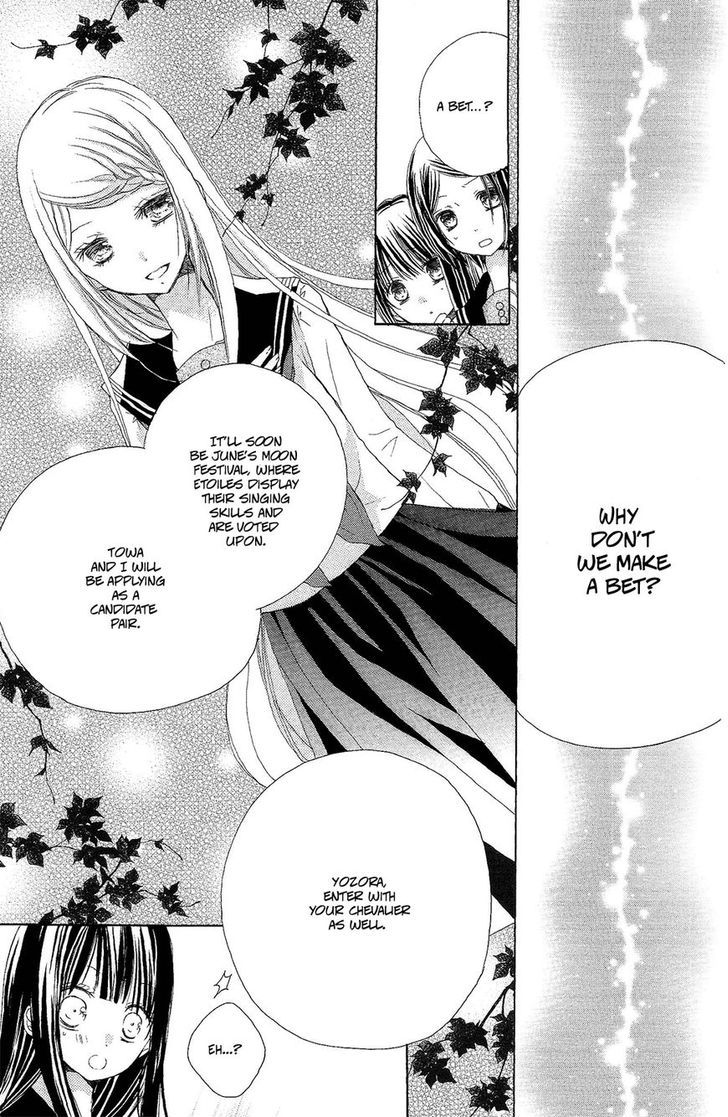 Tsuki to Sekai to Etoile chapter 2 page 47